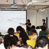 総合システム工学ＰＢＬ　中間発表会